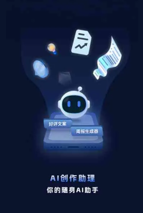 雨花台区工业制造行业专属GEO优化方案，依托手机AI挖掘精准采购客源